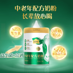 认养一头牛 中老年奶粉 益生菌高钙富硒 750g*2罐