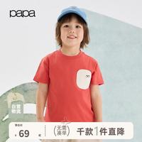 爬爬 儿童t恤短袖夏季宝宝上衣男童t恤女童衣服纯棉口袋造型