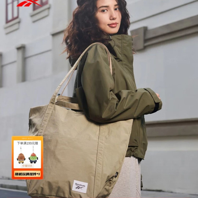 Reebok 托特 男女款 大容量斜挎托特包