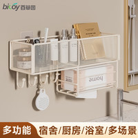 bicoy 浴室置物架免打孔厕所墙壁洗手间卫生间铁艺置物架厨房壁挂多功能