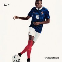 NIKE/耐克 姆巴佩印号版男子透气短袖足球球衣