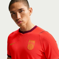 NIKE/耐克 2026赛季中国队男子足球球衣 AERO-FIT透气款