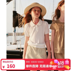 ELLE kids 女童法式短袖针织衫