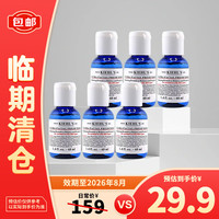 科颜氏 清爽高保湿水小样40ml*6试用装爽肤水京东试用售止效期26.8