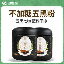 良农嫁稻 五黑杂粮粉 350g 1罐