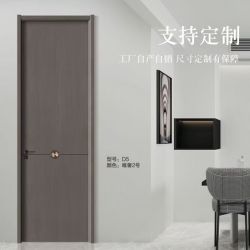 OUOETY 隔音实木门室内门卧室门房间门生态免漆简约门整门 联系客服丨不同丨价格*不同 系列温润-丨圣女