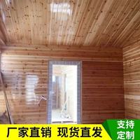 维诺亚 杉木扣板桑拿板免漆实木吊顶护墙板室内木屋阁楼阳台沙木防腐板材 主图款150片起发150片起发