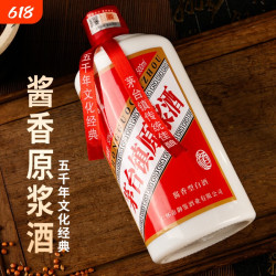 鑫源 茅台镇原浆 53%vol 酱香型白酒 500ml*6瓶