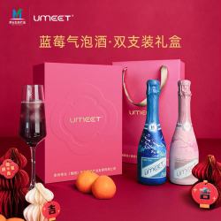 悠蜜 蓝莓精酿 750ml 2瓶礼盒装