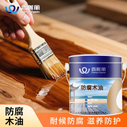 香榭丽漆 防腐木油 木蜡油实木室内户外耐候木器漆油漆涂料 透明 2kg
