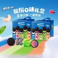 奥利奥 五口味混合夹心饼干五彩斑斓限定的黑限定礼盒388g