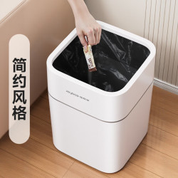 佳帮手 简约无盖 13L 垃圾桶