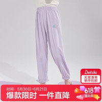 笛莎 童装女童2023夏渐变字母平纹长裤