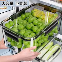 Katei Story 日本 冰箱收纳盒 食品级专用保鲜盒