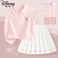 迪士尼 女童POLO短袖套装