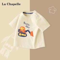 Lc La Chapelle 拉夏贝尔童装儿童短袖短裤套装2026新款宝宝纯棉夏季衣服男童童装