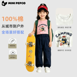 小猪班纳 纯棉无袖背心