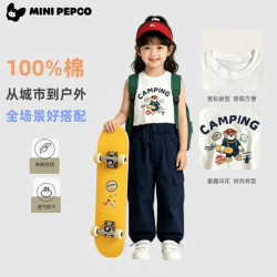 小猪班纳 户外运动纯棉无袖儿童背心