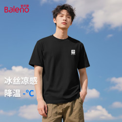 班尼路 凉感科技短袖T恤 男 黑色 XL