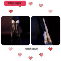 DEFJOY帝梵爵 油亮珠光蕾丝边硅胶防滑过膝袜 黑色 均码