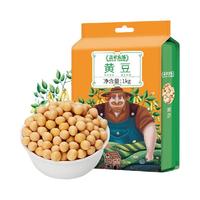 盖亚农场 东北黄豆 2斤 袋装