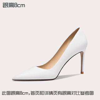 Lily Wei 细跟尖头高跟鞋 裸色 31 女士单鞋