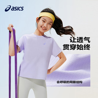 ASICS亚瑟士 332261172310 吸湿速干 儿童运动T恤