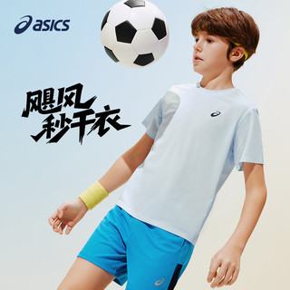 ASICS亚瑟士 332261172310 吸湿速干 儿童运动T恤