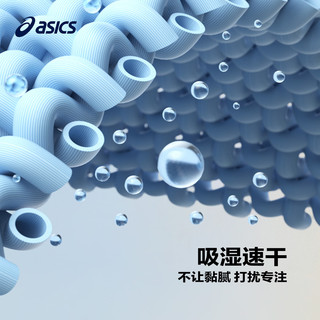 ASICS亚瑟士 332261172310 吸湿速干 儿童运动T恤
