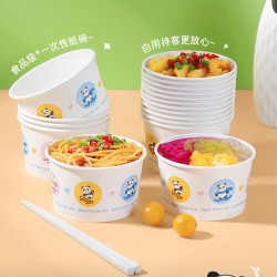 美丽雅 一次性纸碗餐具 50只*560ml 赠手套 50只