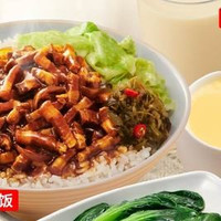 移动端：永和大王 大王卤肉饭四件套