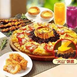 移动端：Domino's Pizza “火山”比萨6件套
