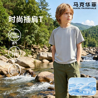 马克华菲 中大童插肩短袖T恤