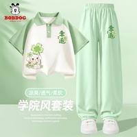 巴布豆卡乐 巴布豆（BOBDOG）女童夏套装女孩短袖t恤夏日穿搭儿童裤子夏装童装 绿白+青提绿150