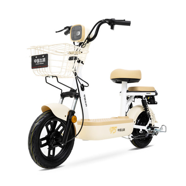移动端、京东百亿补贴：飞鸽 新E75 电动自行车 2026 48V13A铅酸电池