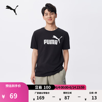 PUMA 宽松简约休闲短袖T恤男女款夏季运动上衣 688958 黑色-01 M (175/96A)