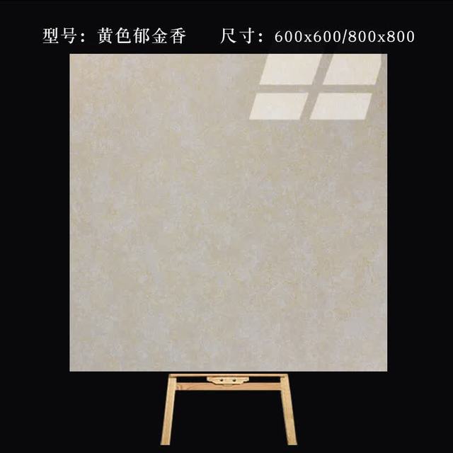洛楚 抛光砖600x600x1片 瓷砖黄色郁金香工程玻化砖商场学校耐磨地板砖