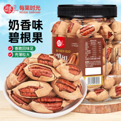 每果时光 碧根果 奶油味 500g