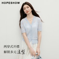 HOPESHOW/红袖 条纹拼接正肩V领针织开衫
