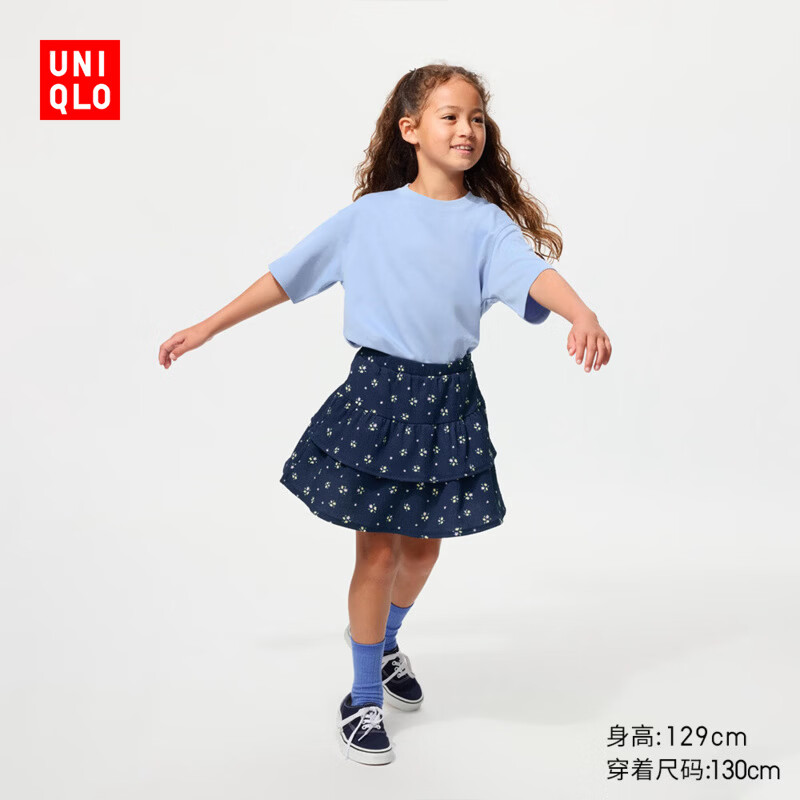 69 藏青色