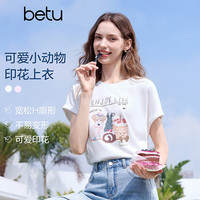 百图 2603D04 卡通印花短袖T恤 白色 S