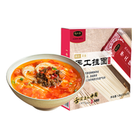 良工坊 手工空心挂面 1.8kg 礼盒装