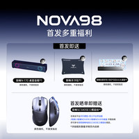 狼蛛 Nova98胶坨坨无线三模机械键盘电竞游戏胶坨坨gasket 99键有线蓝牙办公