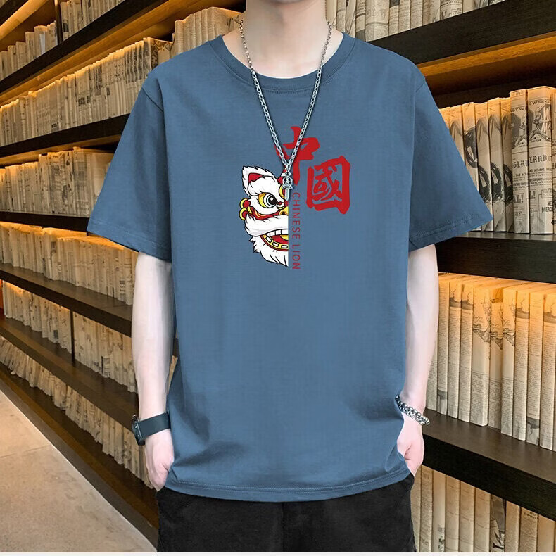 蓝色