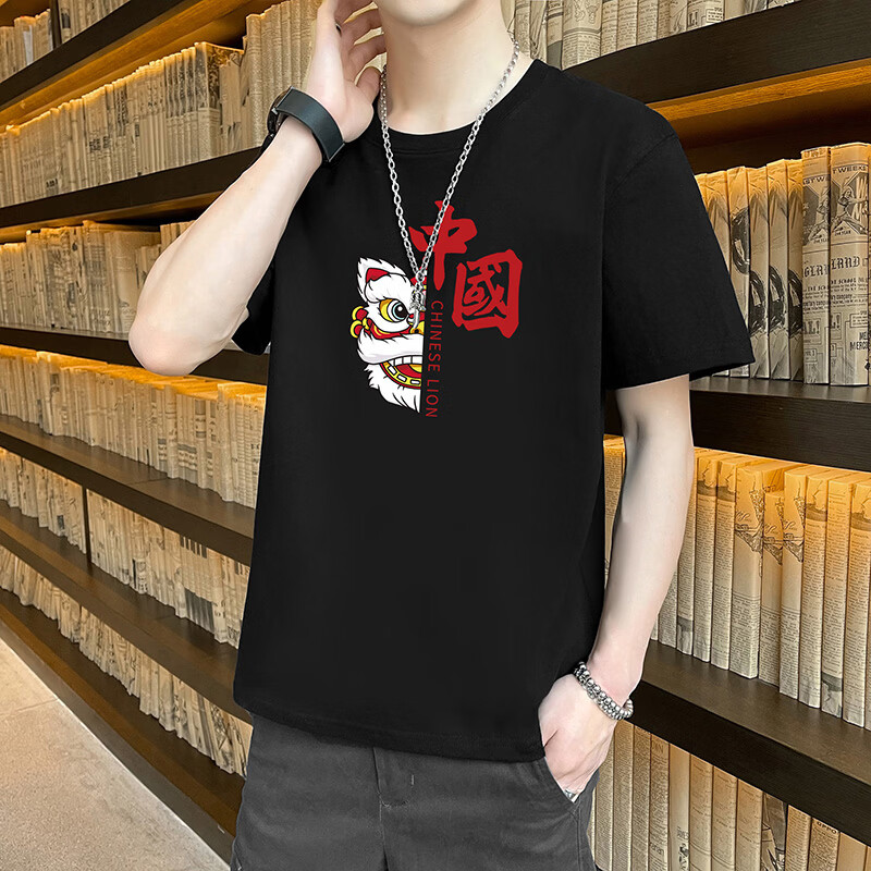 黑色