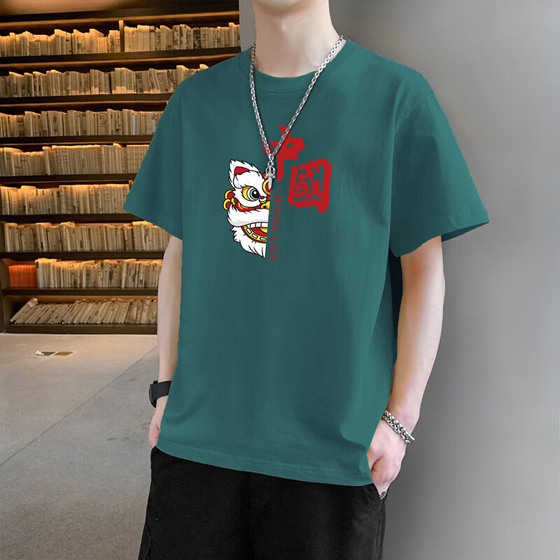 绿色