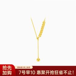 潮宏基 御范麦穗黄金项链足金锁骨链套链ins风简约时尚