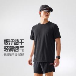 安踏 男款运动T恤 运动T