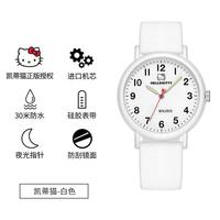 Hello Kitty 三丽鸥正版授权儿童电子表学生考试专用静音表