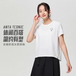 安踏 休闲短袖t恤女士夏季宽松百搭透气简约运动上衣后开叉T恤